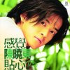 http://s.mxmcdn.net/images-storage/albums8/1/2/6/8/6/0/12068621.jpg