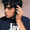 http://s.mxmcdn.net/images-storage/albums8/1/3/0/5/7/7/11775031.jpg