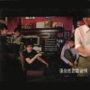 http://s.mxmcdn.net/images-storage/albums8/1/3/1/3/3/6/11633131.jpg