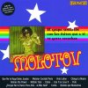 Molotov - Album Donde Jurgaran Las Niñas?