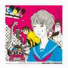 ASIAN KUNG-FU GENERATION - Album 新世紀のラブソング