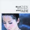 http://s.mxmcdn.net/images-storage/albums8/1/4/6/0/6/2/32260641.jpg