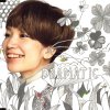 Yuki - Album ドラマチック