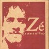 Zé Ramalho - Album Orquídea negra