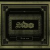 Sido - Album Hey Du