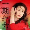 http://s.mxmcdn.net/images-storage/albums8/1/6/0/5/3/6/11635061.jpg