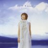 Suara - Album BLUE / Tsubomi -blue dreams-