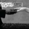http://s.mxmcdn.net/images-storage/albums8/1/6/4/3/1/6/11613461.jpg