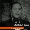 http://s.mxmcdn.net/images-storage/albums8/1/6/5/4/6/1/29164561.jpg