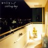 http://s.mxmcdn.net/images-storage/albums8/1/6/6/2/4/0/12042661.jpg