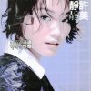 http://s.mxmcdn.net/images-storage/albums8/1/7/1/7/8/5/26587171.jpg