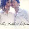 http://s.mxmcdn.net/images-storage/albums8/1/7/4/1/6/4/11461471.jpg