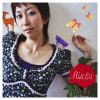 Rie fu - Album ねがいごと