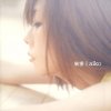 http://s.mxmcdn.net/images-storage/albums8/1/7/8/1/0/5/11501871.jpg