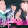 http://s.mxmcdn.net/images-storage/albums8/1/8/1/6/0/0/26006181.jpg
