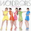 http://s.mxmcdn.net/images-storage/albums8/1/8/4/6/4/2/14246481.jpg