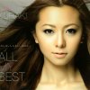 http://s.mxmcdn.net/images-storage/albums8/1/8/9/9/6/4/11469981.jpg