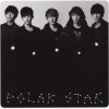 FTISLAND - Album Polar Star