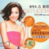 http://s.mxmcdn.net/images-storage/albums8/1/9/8/3/8/7/31783891.jpg