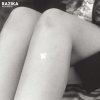 http://s.mxmcdn.net/images-storage/albums8/1/9/9/8/9/2/26298991.jpg