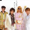 http://s.mxmcdn.net/images-storage/albums8/2/0/2/2/9/0/12092202.jpg