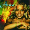 http://s.mxmcdn.net/images-storage/albums8/2/0/2/3/9/7/11793202.jpg
