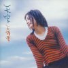 http://s.mxmcdn.net/images-storage/albums8/2/0/3/1/1/5/11511302.jpg