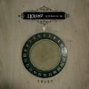 Diorama - Album Synthesize Me