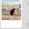 http://s.mxmcdn.net/images-storage/albums8/2/0/5/7/5/0/27057502.jpg