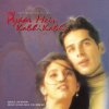 http://s.mxmcdn.net/images-storage/albums8/2/0/9/9/1/5/31519902.jpg