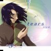 コミネリサ - Album tears