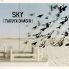大橋卓弥 - Album Sky