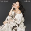 http://s.mxmcdn.net/images-storage/albums8/2/1/7/0/1/2/14210712.jpg