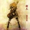 http://s.mxmcdn.net/images-storage/albums8/2/1/8/5/0/1/12105812.jpg