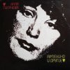http://s.mxmcdn.net/images-storage/albums8/2/2/1/6/4/0/12046122.jpg