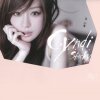 http://s.mxmcdn.net/images-storage/albums8/2/2/3/5/0/8/30805322.jpg