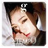 가인 - Album A Tempo