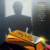 Fancy - Album Slice Me Nice