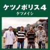 http://s.mxmcdn.net/images-storage/albums8/2/2/7/2/9/3/11392722.jpg