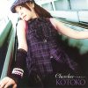 KOTOKO - Album Chercher ～シャルシェ～