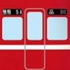 くるり - Album 赤い電車