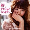 http://s.mxmcdn.net/images-storage/albums8/2/4/0/2/2/4/26422042.jpg