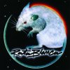 Rata Blanca - Album Rata Blanca 7