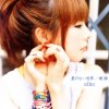 http://s.mxmcdn.net/images-storage/albums8/2/4/5/7/2/0/12027542.jpg