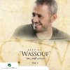 George Wassouf - Album اجمل اغاني الوسوف