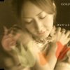 http://s.mxmcdn.net/images-storage/albums8/2/4/8/9/8/7/13789842.jpg
