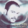 http://s.mxmcdn.net/images-storage/albums8/2/4/9/5/6/2/14265942.jpg