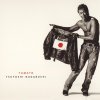 http://s.mxmcdn.net/images-storage/albums8/2/5/1/3/8/8/30883152.jpg