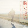 http://s.mxmcdn.net/images-storage/albums8/2/5/3/0/3/1/28130352.jpg