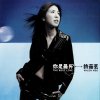 http://s.mxmcdn.net/images-storage/albums8/2/5/5/9/3/9/11939552.jpg